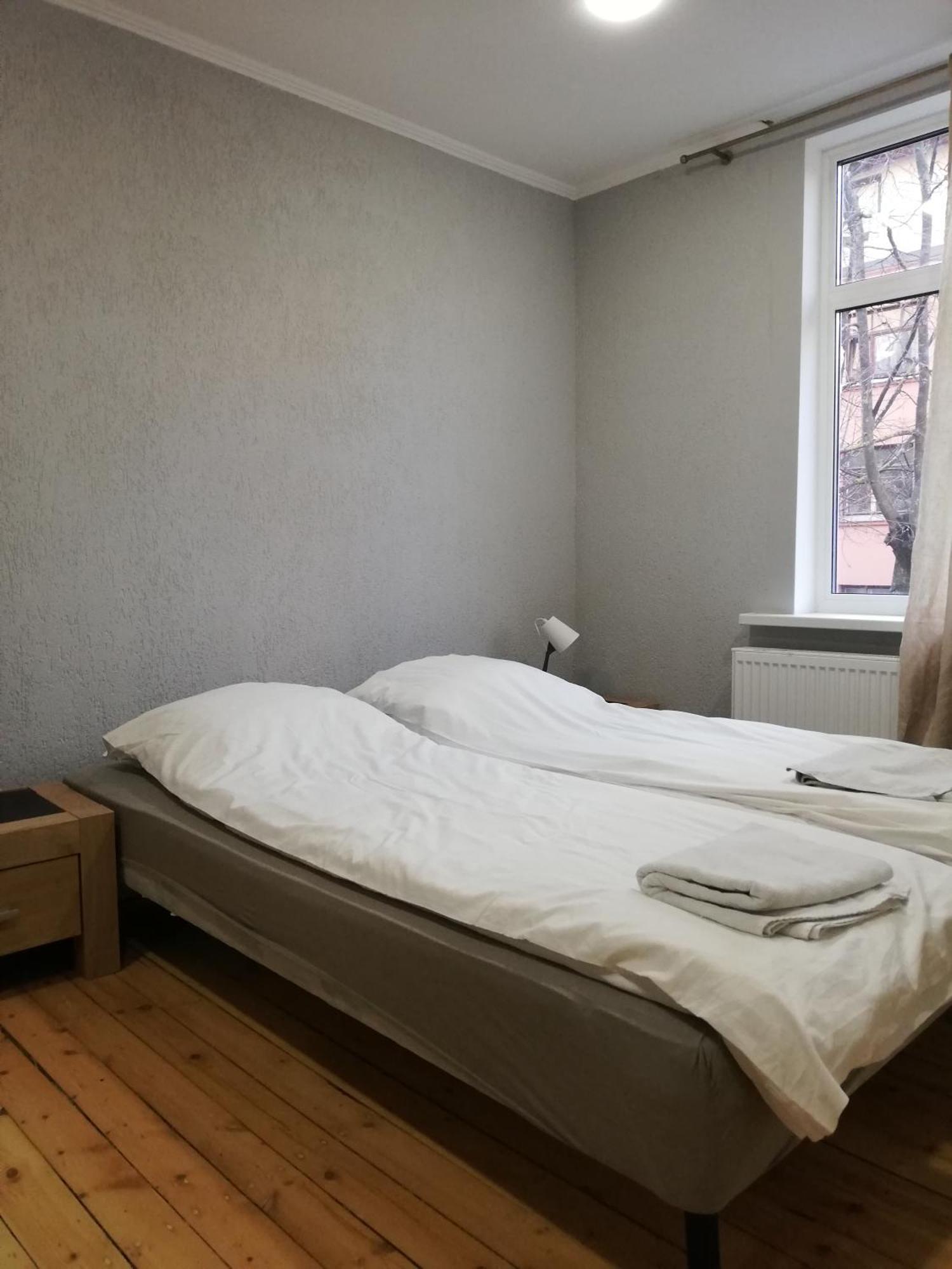 Varnu Apartment Ryga Pokój zdjęcie